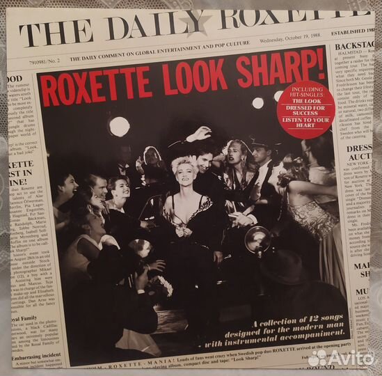 Smokie, Knack, Elo, America и др. на виниле