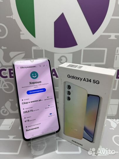 Samsung Galaxy A34, 8/256 ГБ