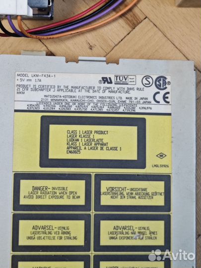 Ретро комплектующие