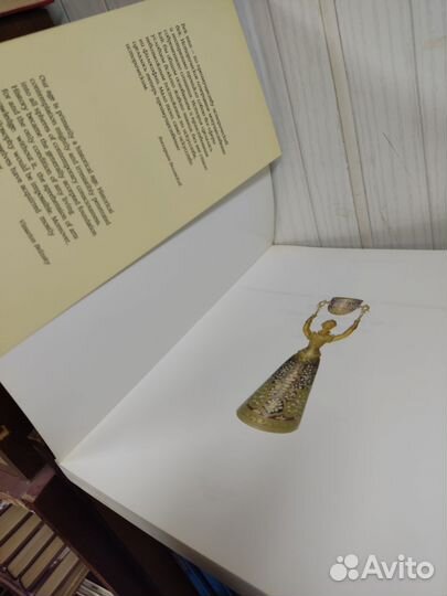 Стиль и Эпоха в декоративном искусстве 1820-1890 г