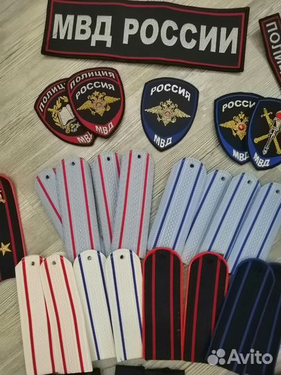 Погоны, шевроны мвд юстиция новые
