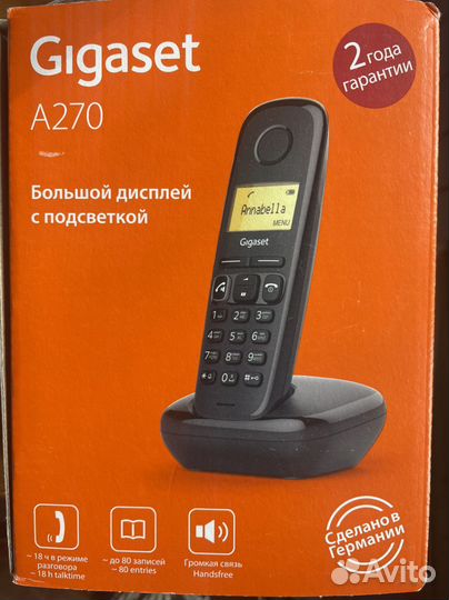 Телефон стационарный Siemens