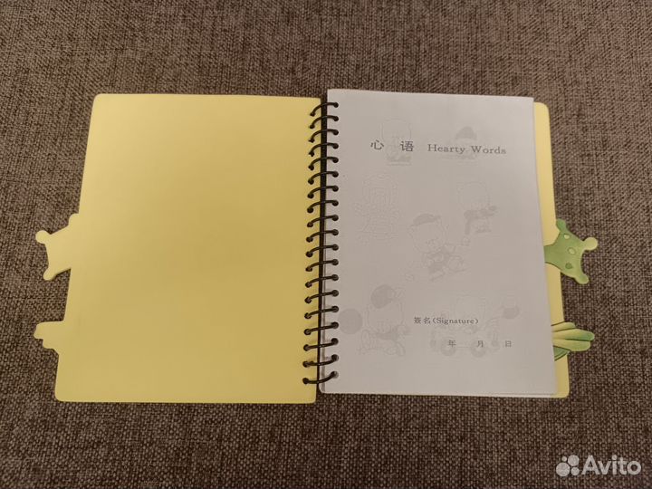 Блокнот из 90х 