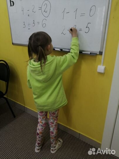 Экспресс Подготовка к школе