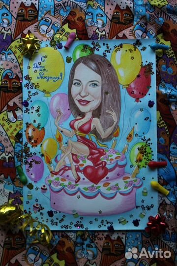 Шарж. Шаржист на Праздник