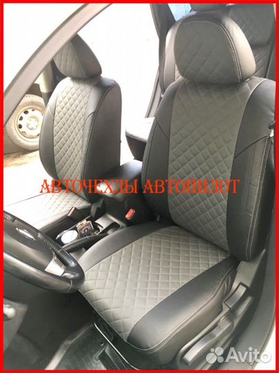 Чехлы Автопилот Nissan X-Trail T31 из экокожи Ромб