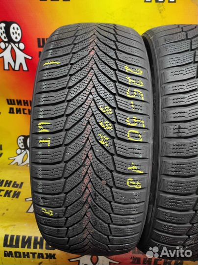 Nexen Winguard Sport 2 225/50 R18 95T