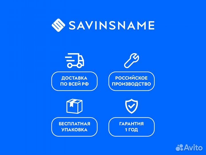 Фрезерный станок с чпу Restart 1000 PRO
