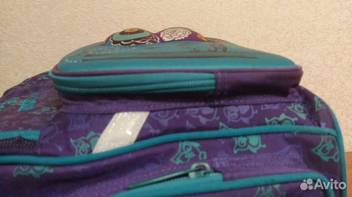 Рюкзак школьный