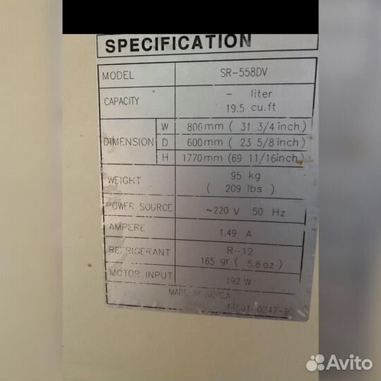 Холодильник samsung