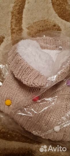 Шарф снуд детский