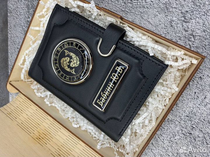 Обложка на паспорт и документы. С вашим логотипом