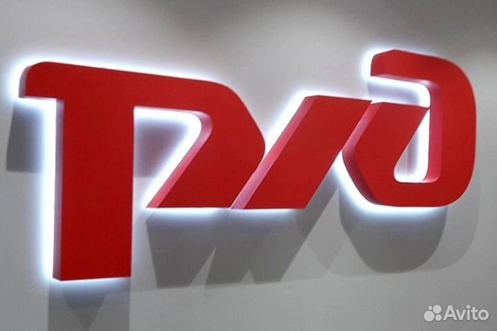 Дежурный стрелочного поста станции Моховые горы