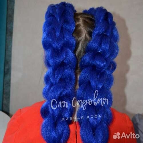 Готовые косички из канекалона. Синие