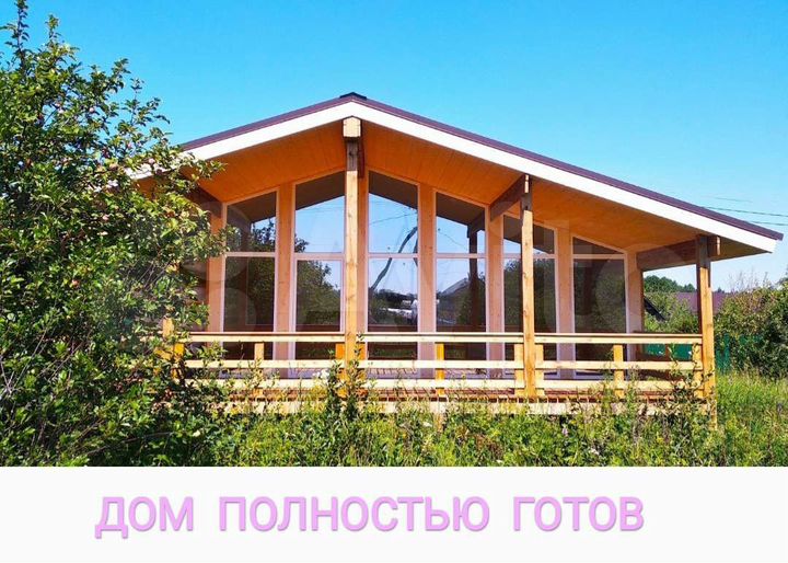 Дом 82 м² на участке 7,9 сот.