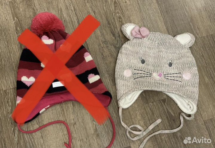 Шапки панамы next Mothercare acoola him