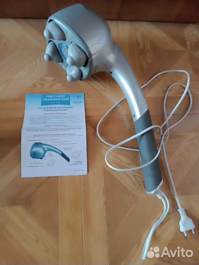 Массажер медицинский nozomi