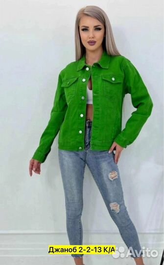 Джинсовая куртка женская от 42 до 46