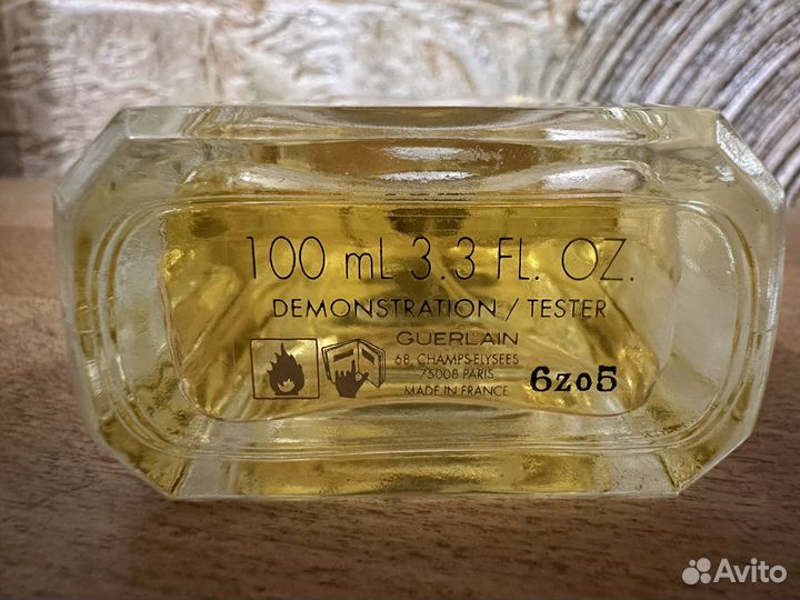 Мужская туплетная вода Guerlain habit rouge