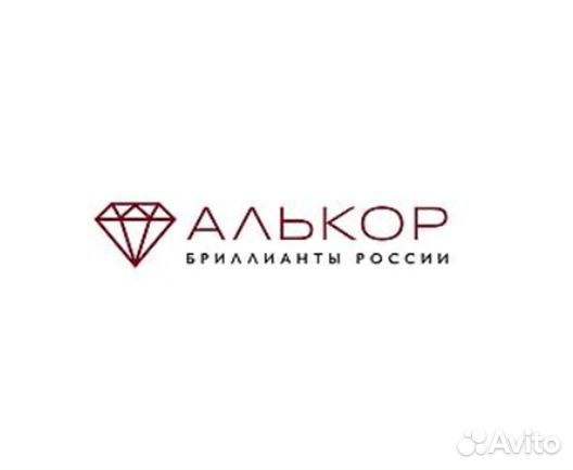 Охранник 4 разряда