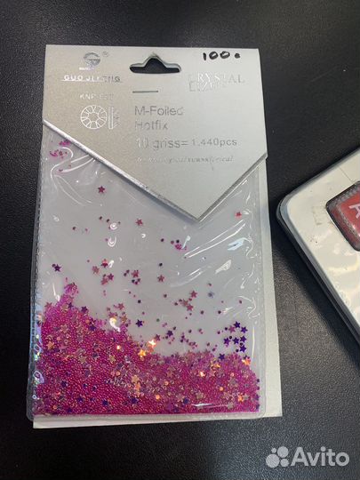 Втирки,блестки,наклейки для ногтей