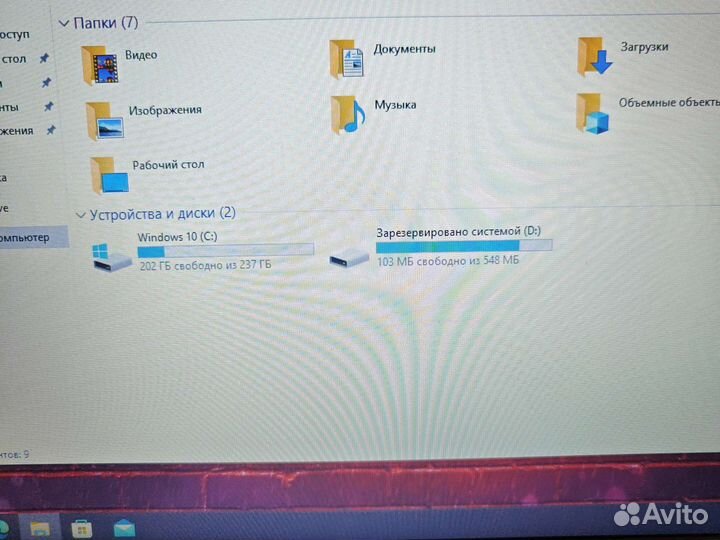 HP 250 G6 i3-7020U 2.3Ghz/8Gb/256SSD Чек Гарантия