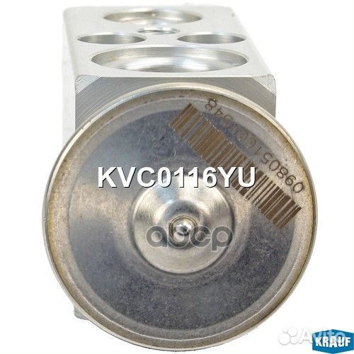 Клапан кондиционера MB S(W220) KVC0116YU Krauf