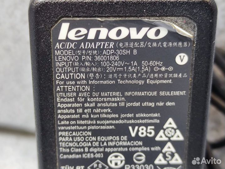 Блок питания Lenovo 19V 1.5A ADP-30SH/B