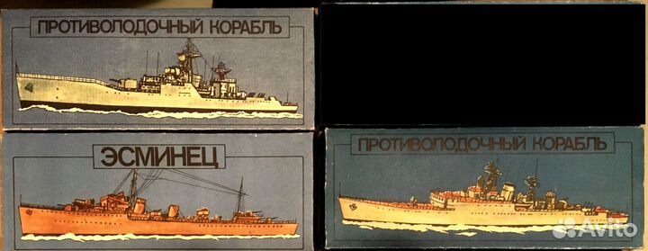 Модели кораблей 