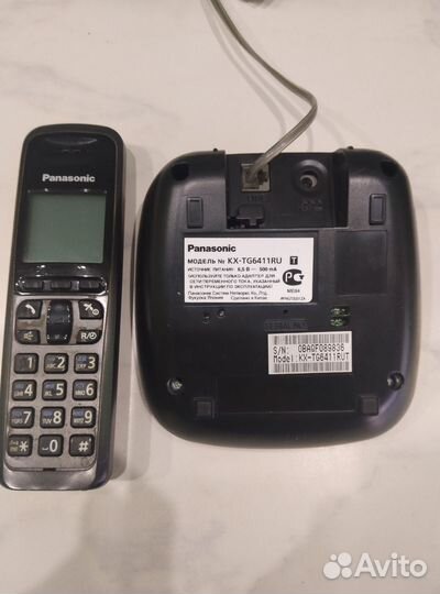 Телефон стационарный Panasonic KX-TG6411RU