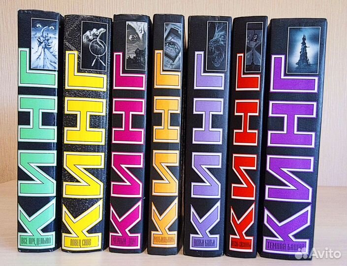 Стивен Кинг - книги, на выбор