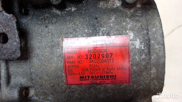 Компрессор кондиционера Mitsubishi Colt, 2003