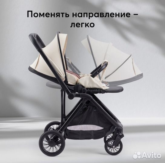 Коляска прогулочная Happy Baby Avery