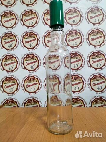 Бутылка водочная 0,5л с гуала колпачком