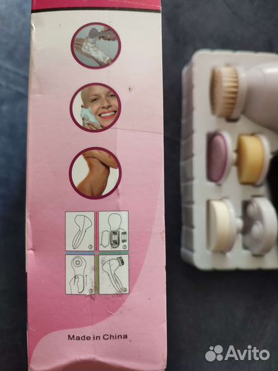 Набор для маникюра, педикюра и для массажа лица