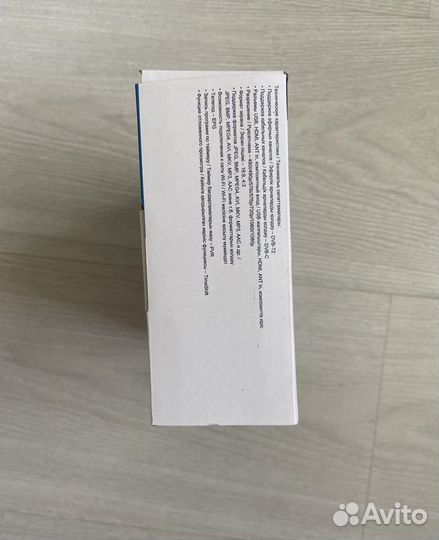 Тв приставка