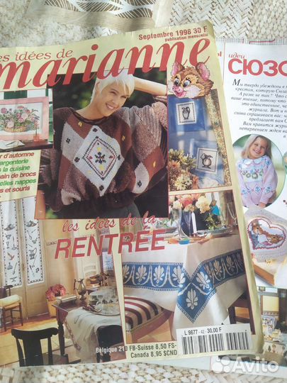 Журнал Марианна по вышивке