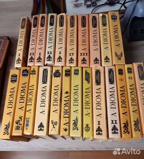 Книги А.Дюма