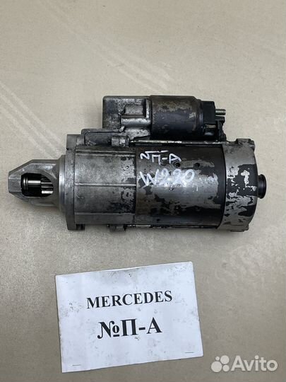 Стартер mercedes w220