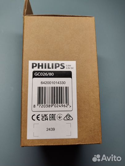 Philips машинка для удаления катышек