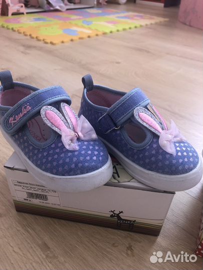 Кеды для девочки