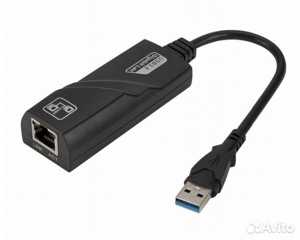 Сетевая карта USB 3.0 10/100/1000