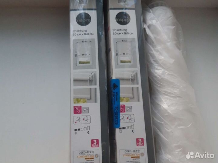 Жалюзи на трёхстворчатое окно