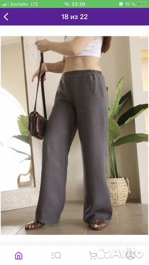 Брюки льняные серые
