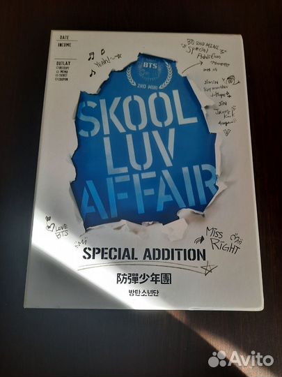 Фотобук Skool Luv Affair special addition BTS