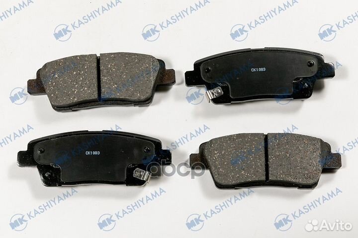 D11318MH Колодки тормозные KIA quoris/hyundai G