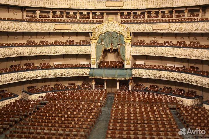 Билеты в мариинский театр