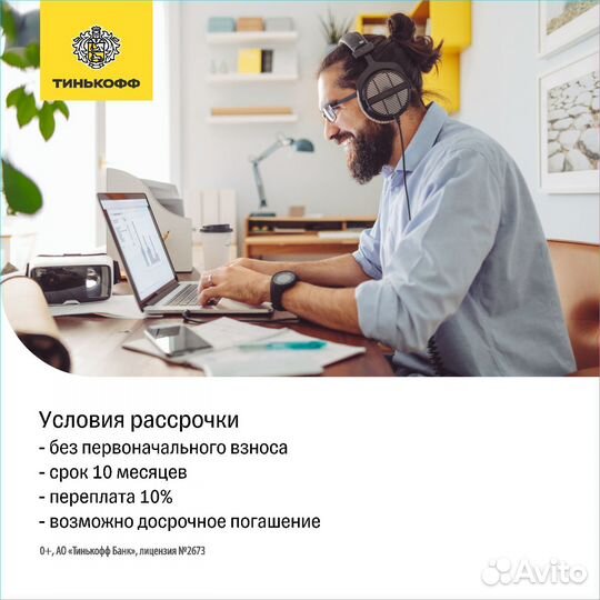 Касса Атол 55Ф + фн 36: 