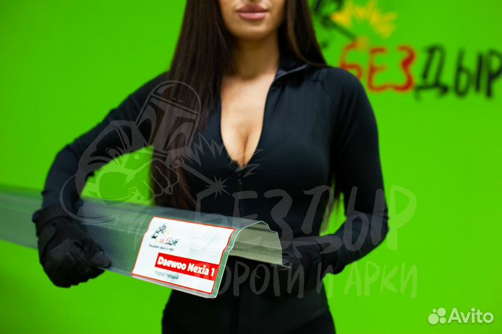 Ремонтный порог Daewoo Nexia правый