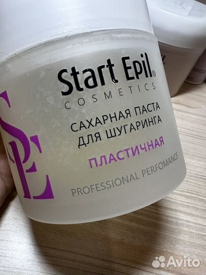 Набор для шугаринга